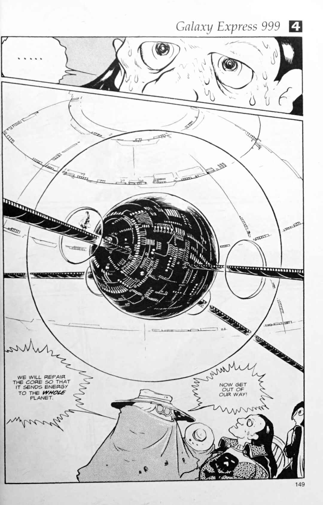 Page 12 Chapter 113.2 Galaxy Express 999