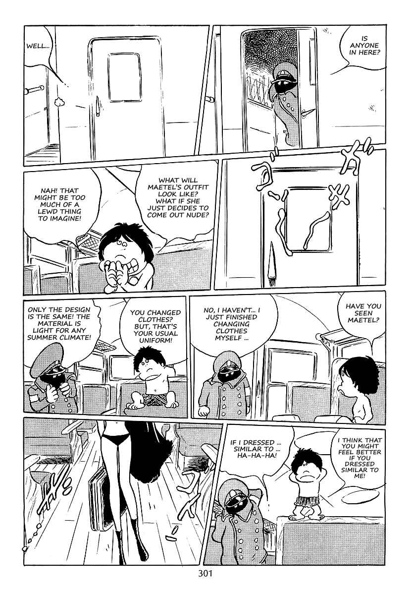 Page 12 Chapter 39 Galaxy Express 999