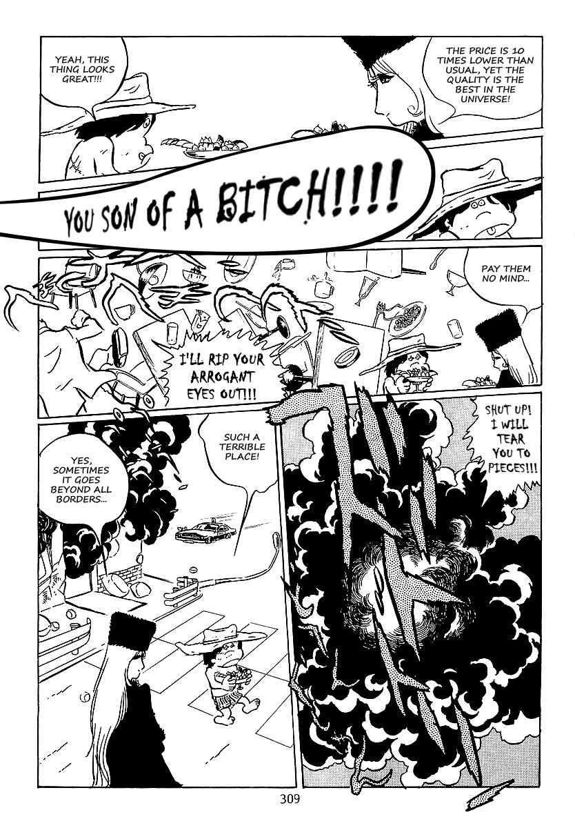 Page 19 Chapter 39 Galaxy Express 999