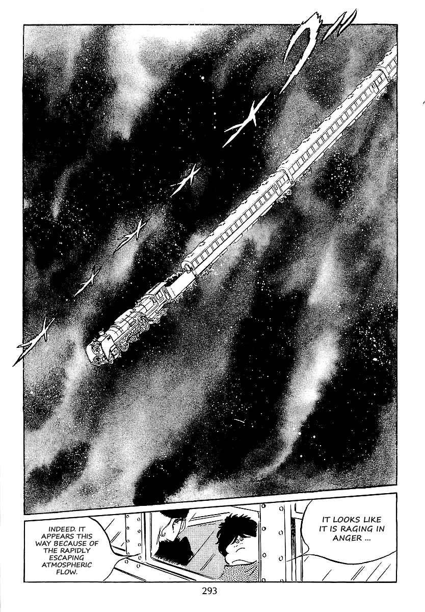 Page 6 Chapter 39 Galaxy Express 999
