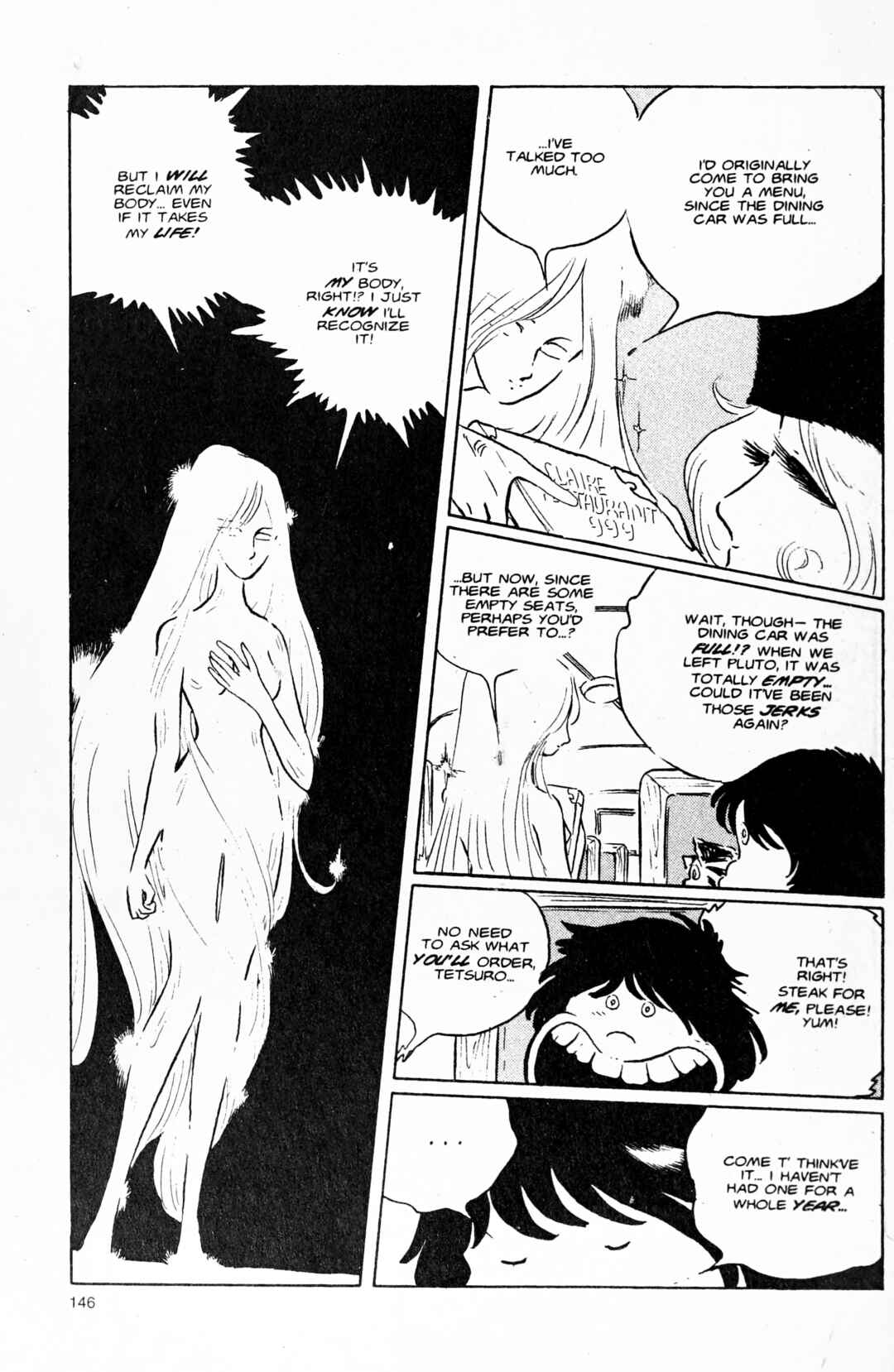 Page 12 Chapter 95 Galaxy Express 999