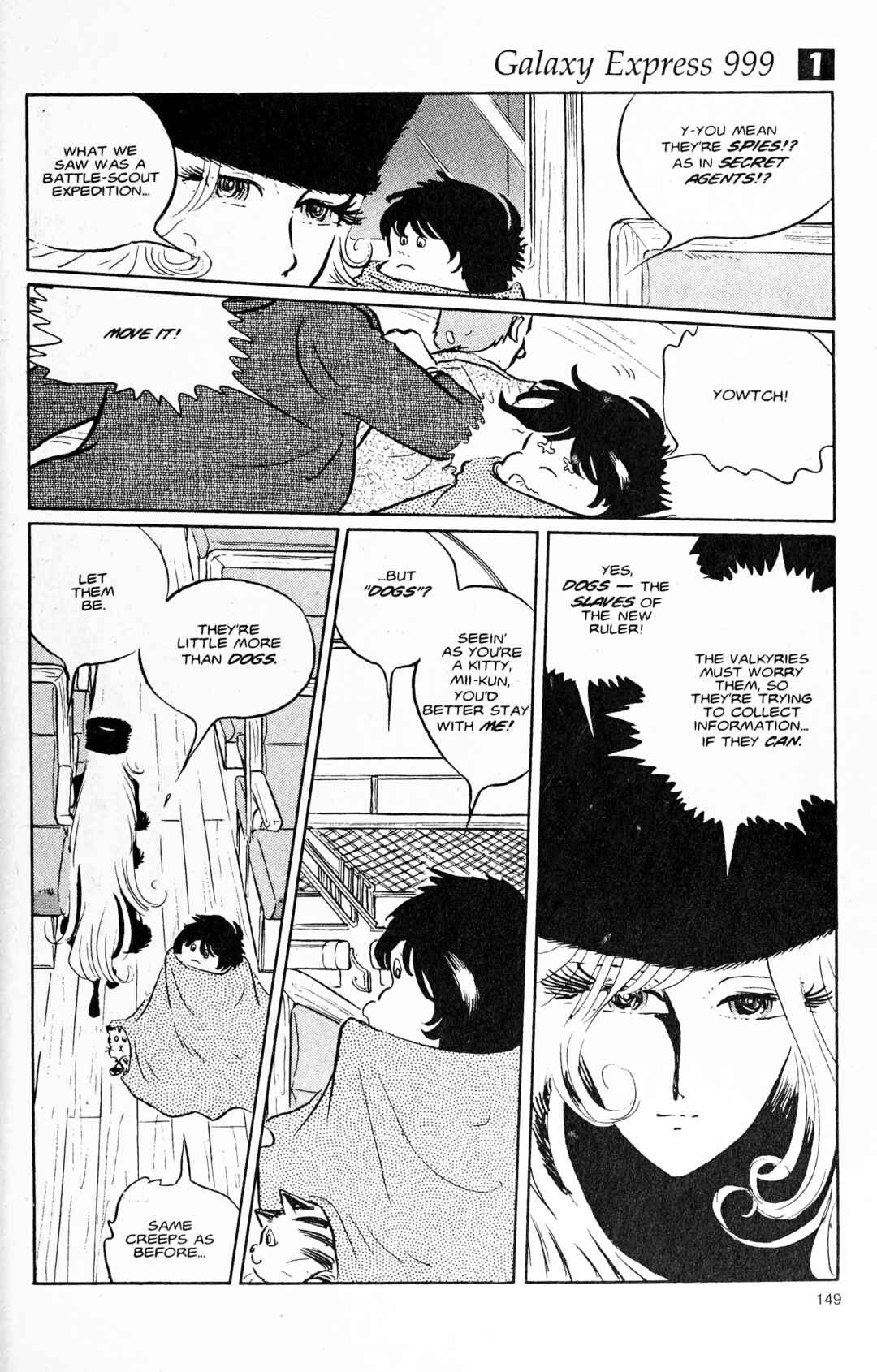 Page 15 Chapter 95 Galaxy Express 999
