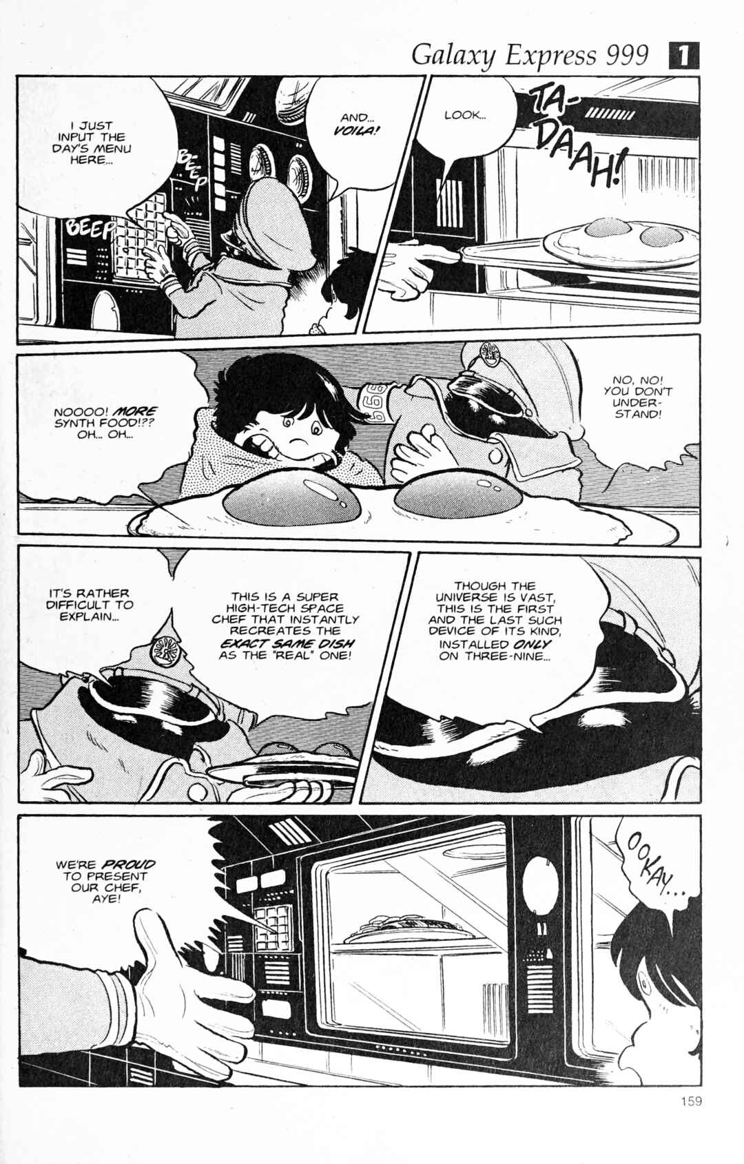 Page 25 Chapter 95 Galaxy Express 999