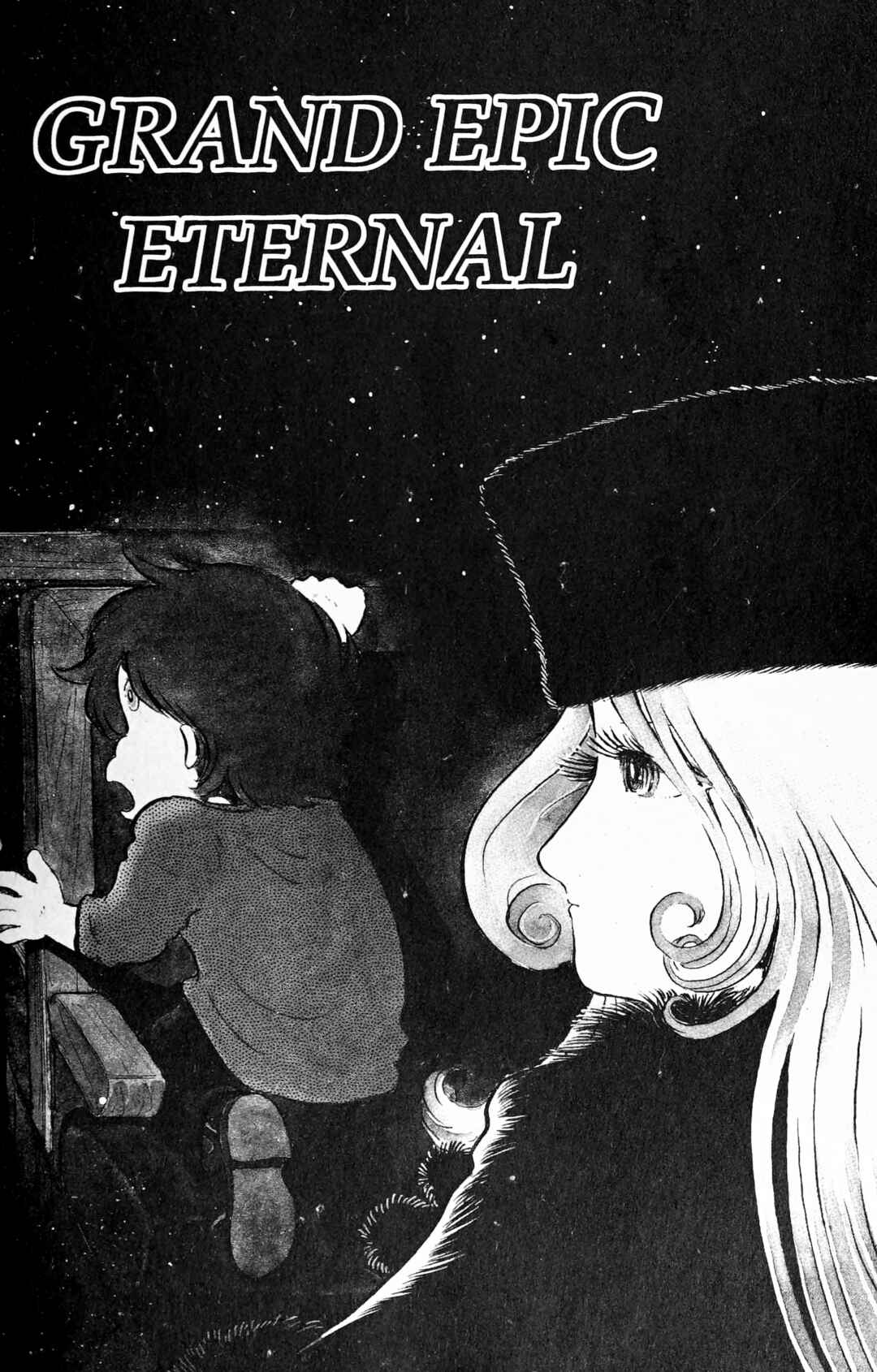 Page 3 Chapter 95 Galaxy Express 999