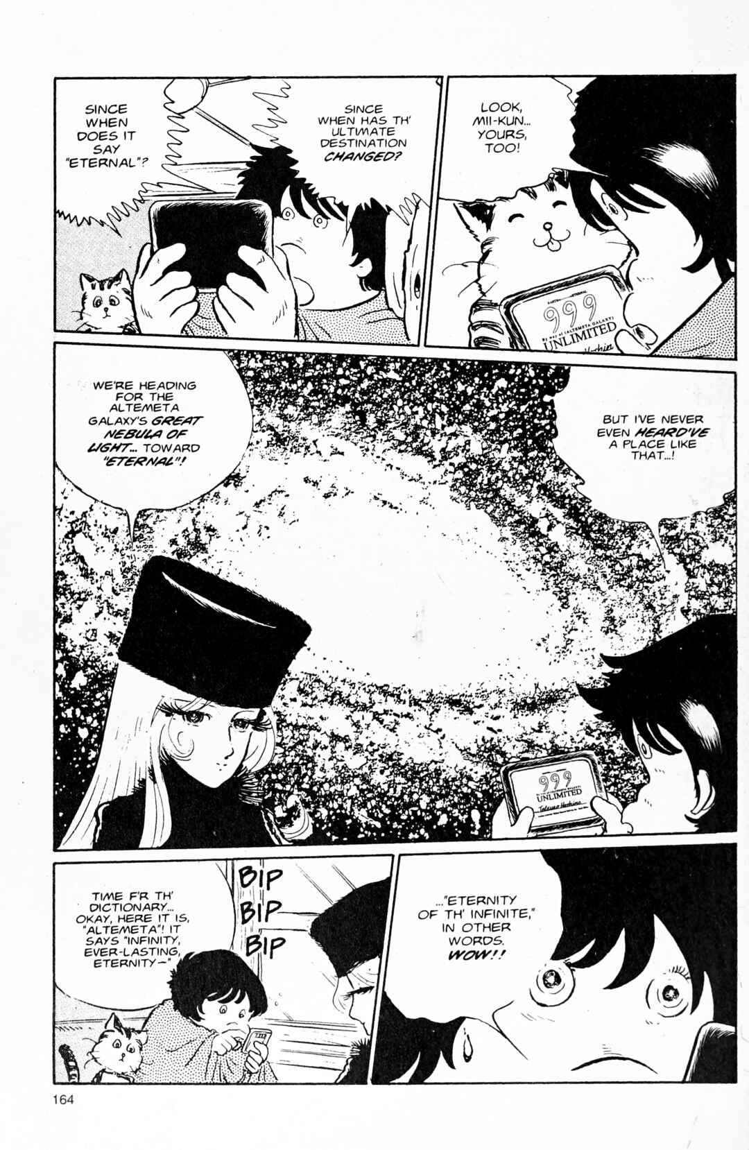 Page 30 Chapter 95 Galaxy Express 999