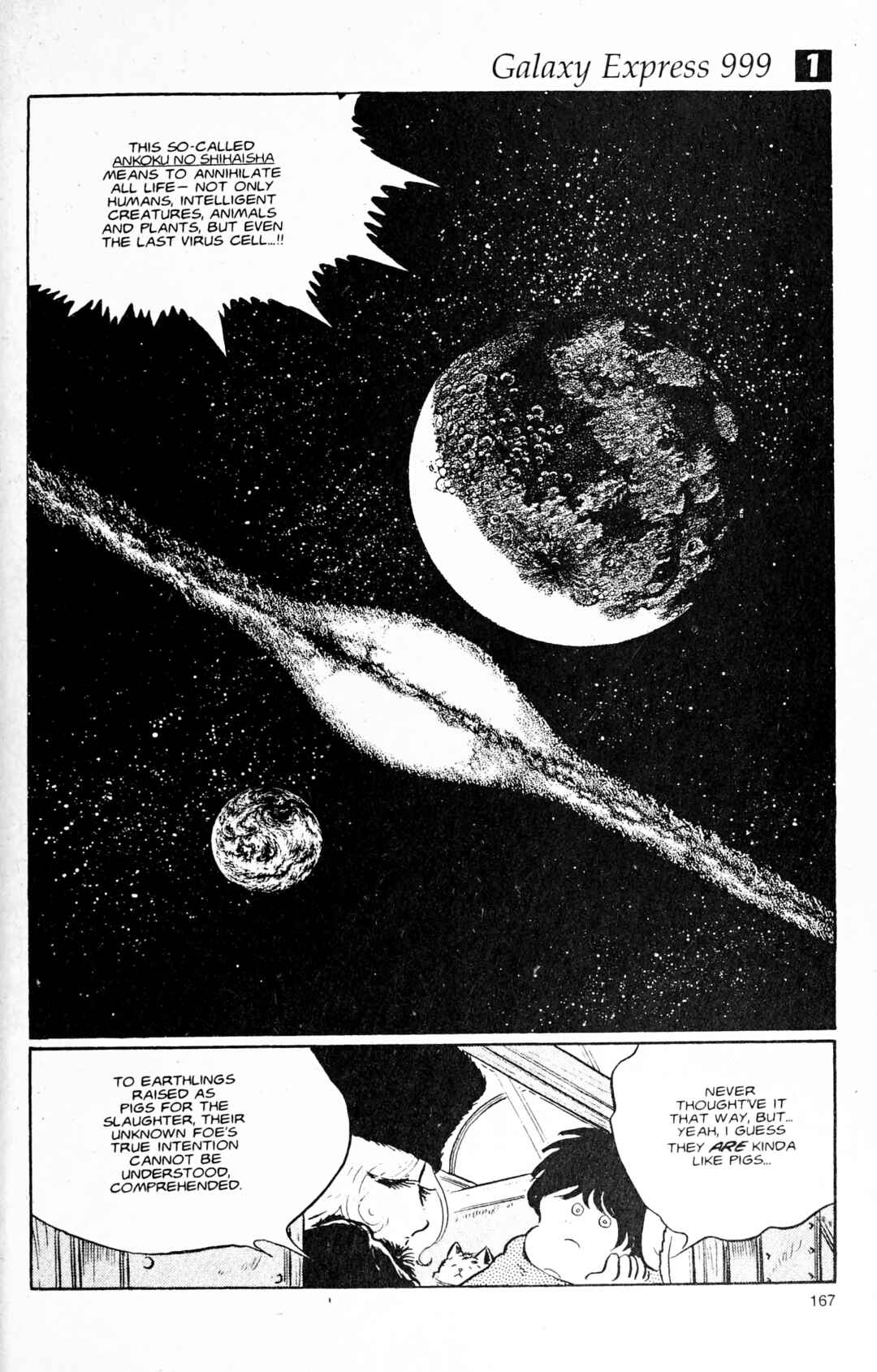 Page 33 Chapter 95 Galaxy Express 999