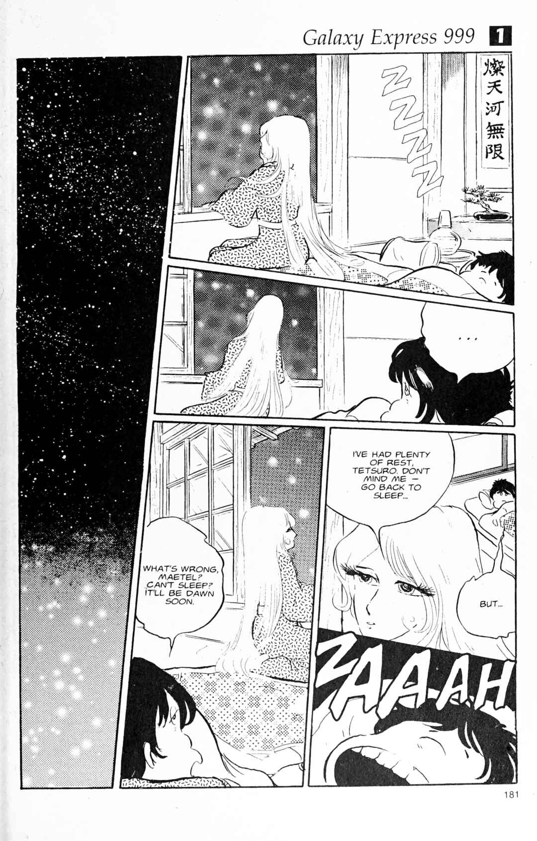 Page 47 Chapter 95 Galaxy Express 999