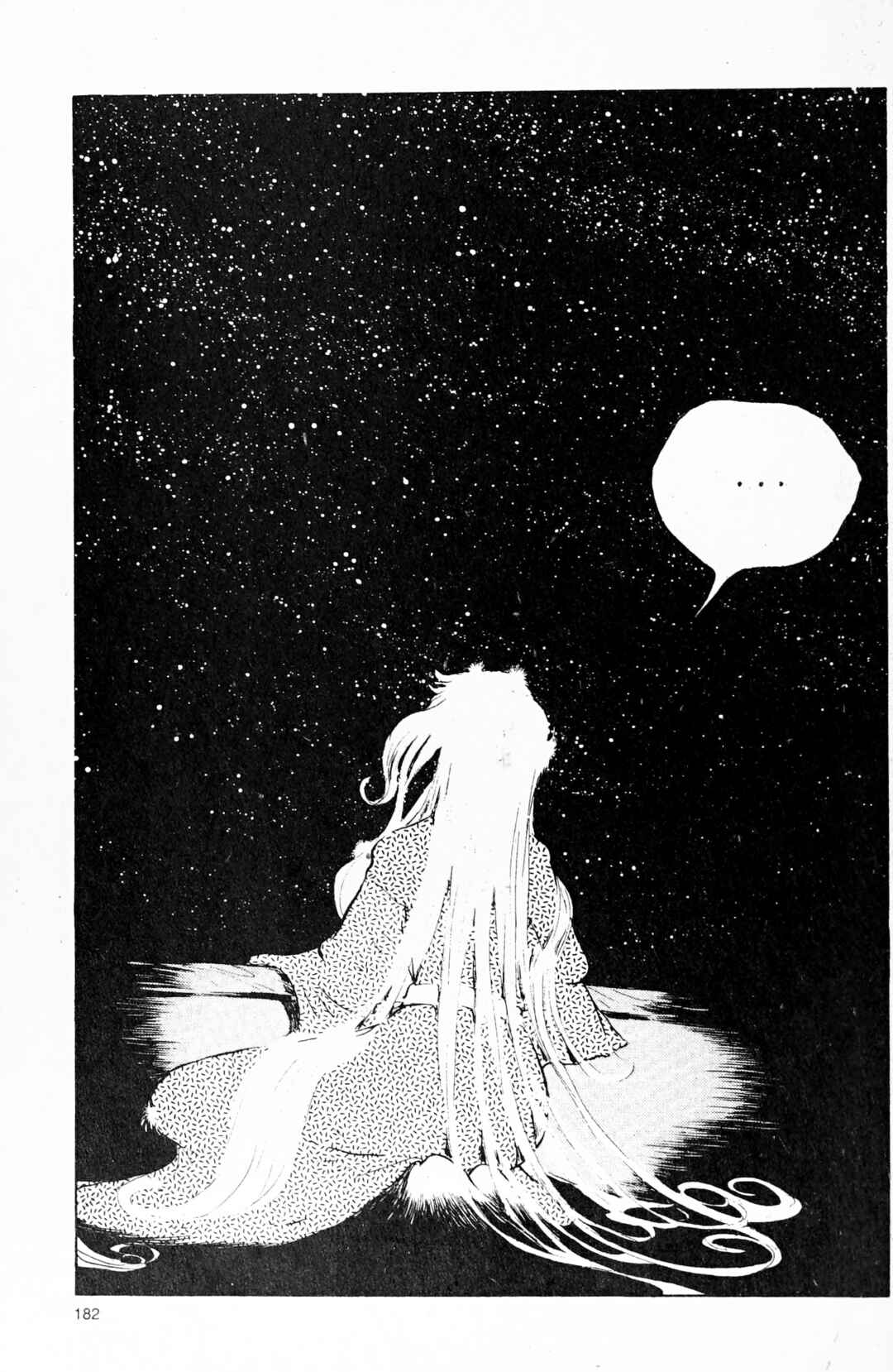 Page 48 Chapter 95 Galaxy Express 999
