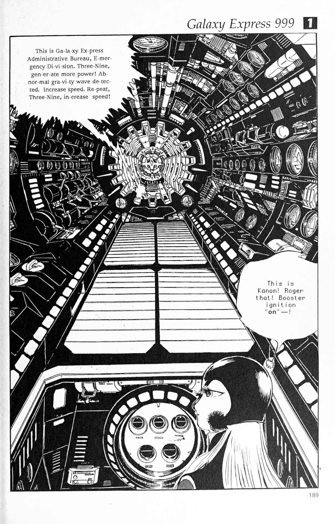 Page 55 Chapter 95 Galaxy Express 999