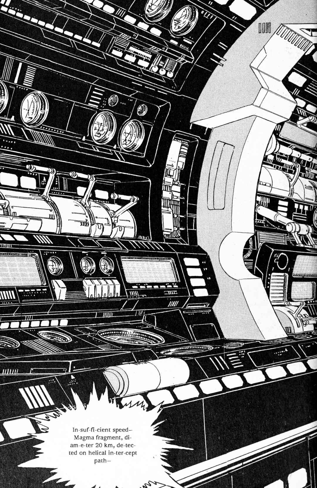 Page 60 Chapter 95 Galaxy Express 999