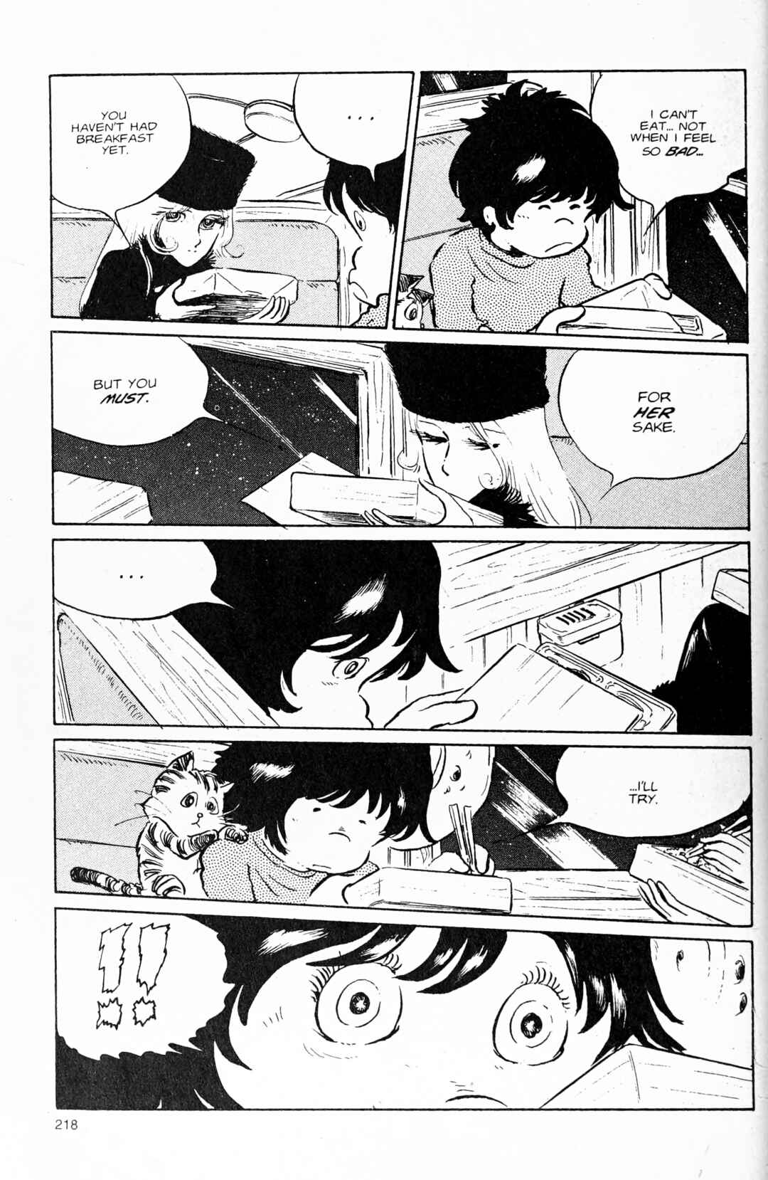 Page 84 Chapter 95 Galaxy Express 999