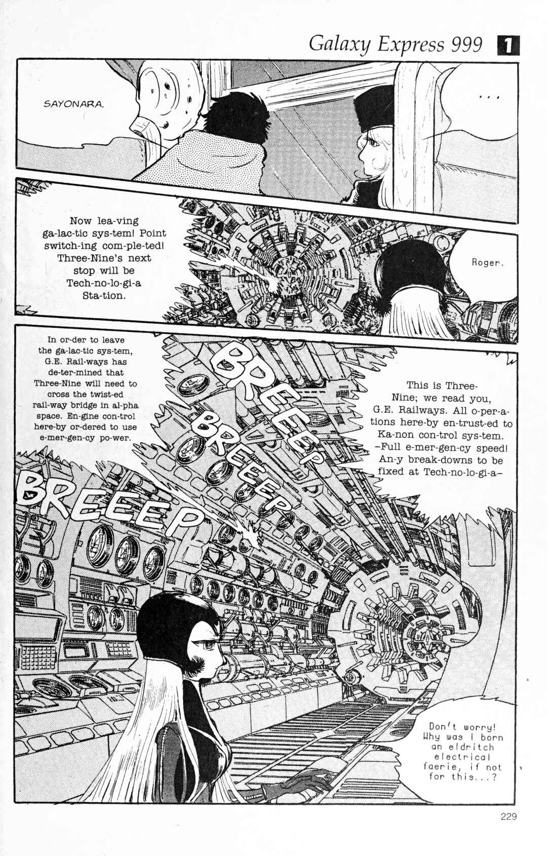 Page 95 Chapter 95 Galaxy Express 999