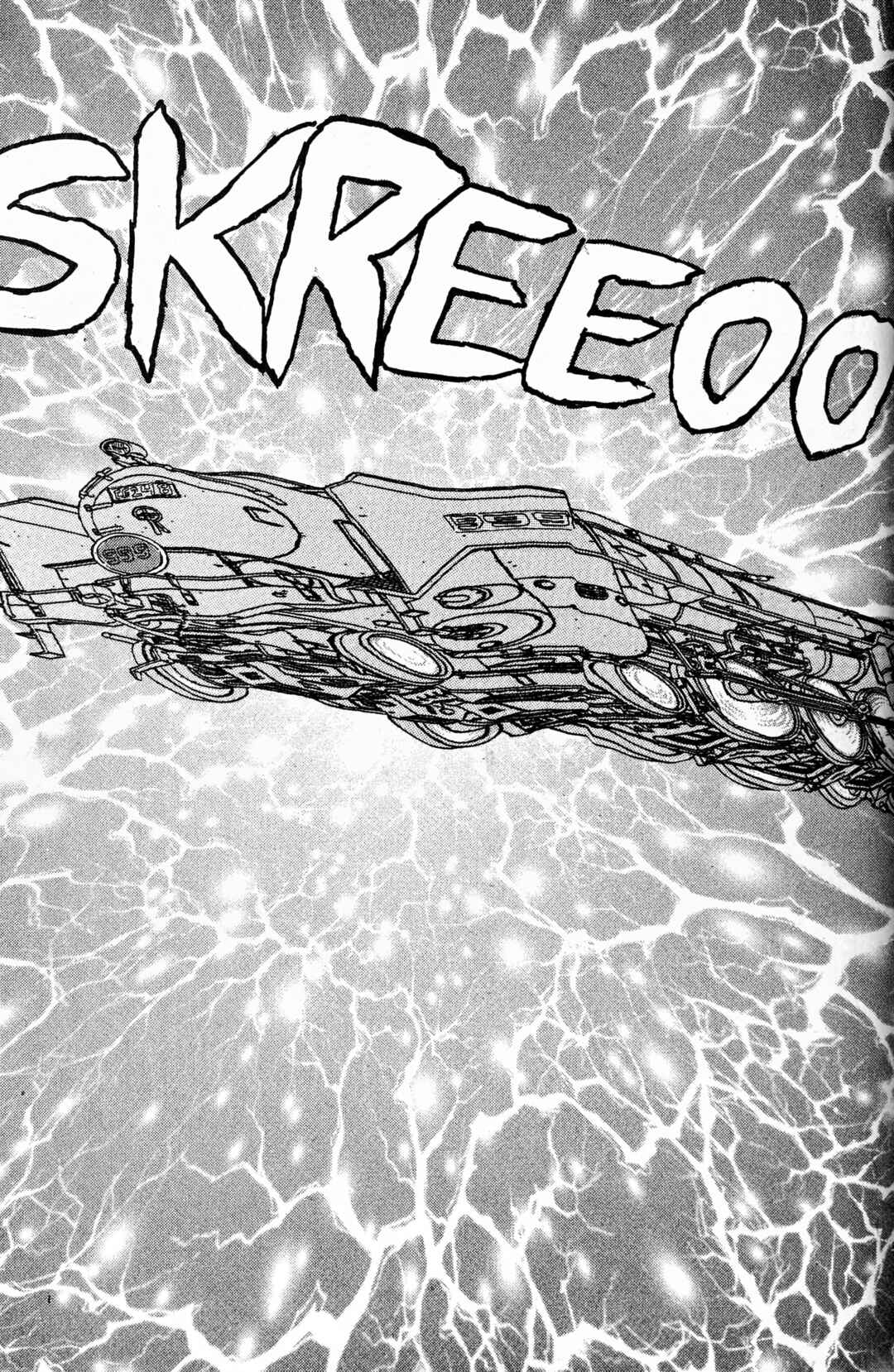 Page 96 Chapter 95 Galaxy Express 999