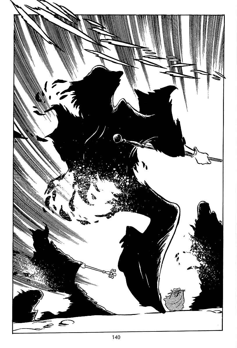 Page 27 Chapter 34 Galaxy Express 999