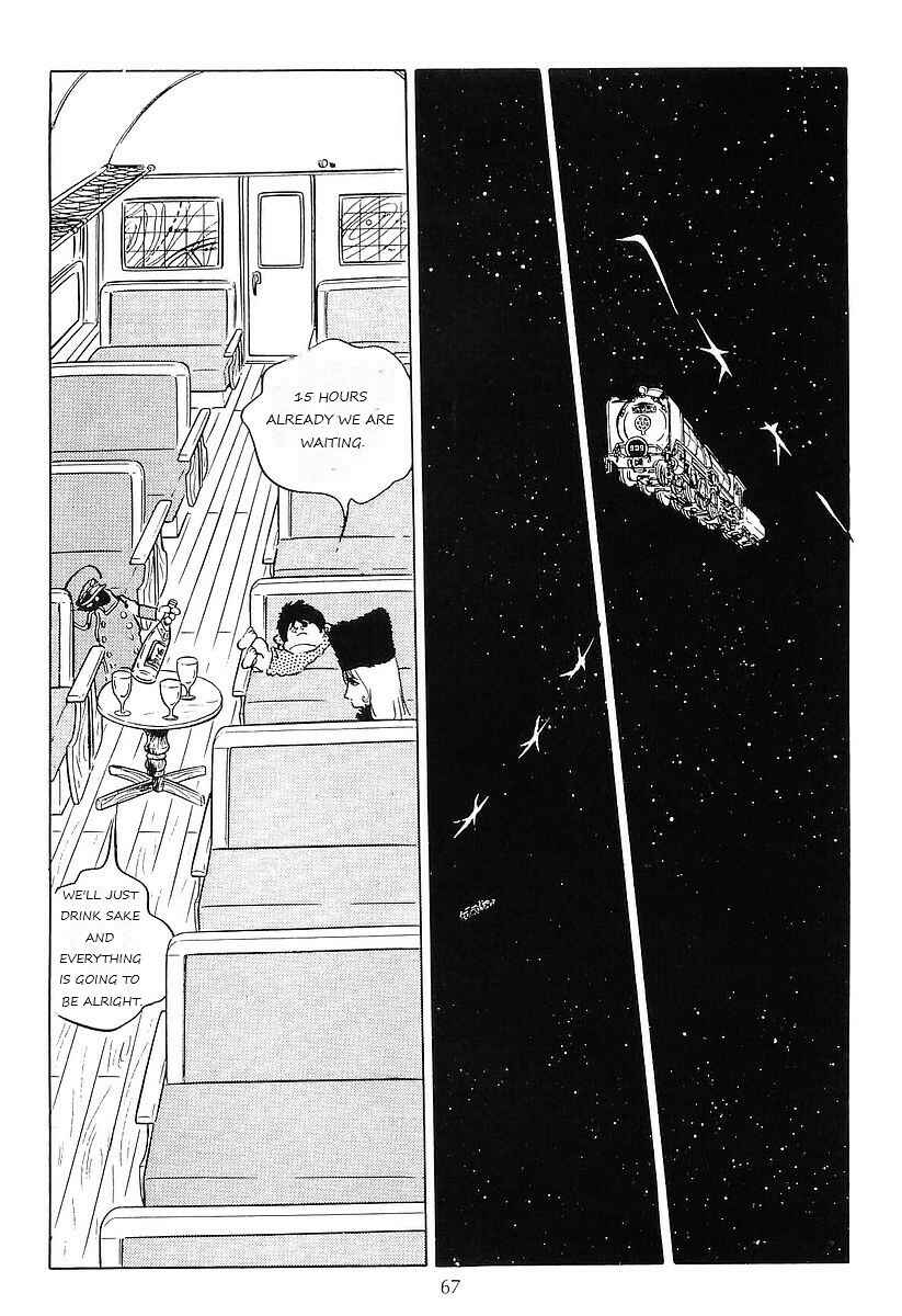 Page 15 Chapter 49 Galaxy Express 999