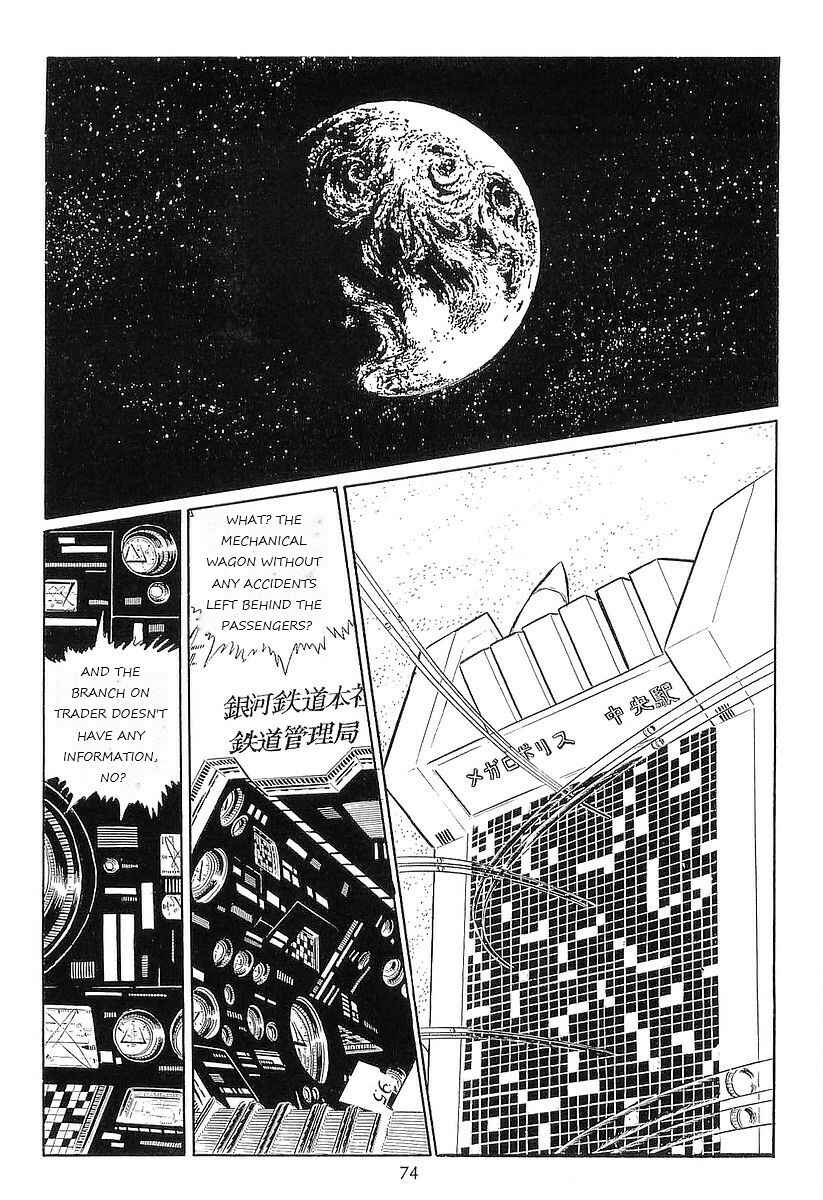 Page 22 Chapter 49 Galaxy Express 999