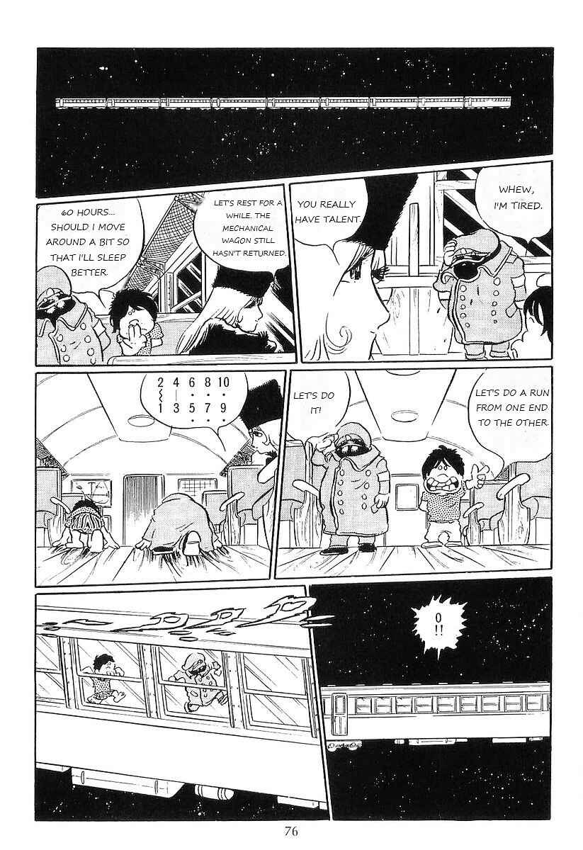 Page 24 Chapter 49 Galaxy Express 999