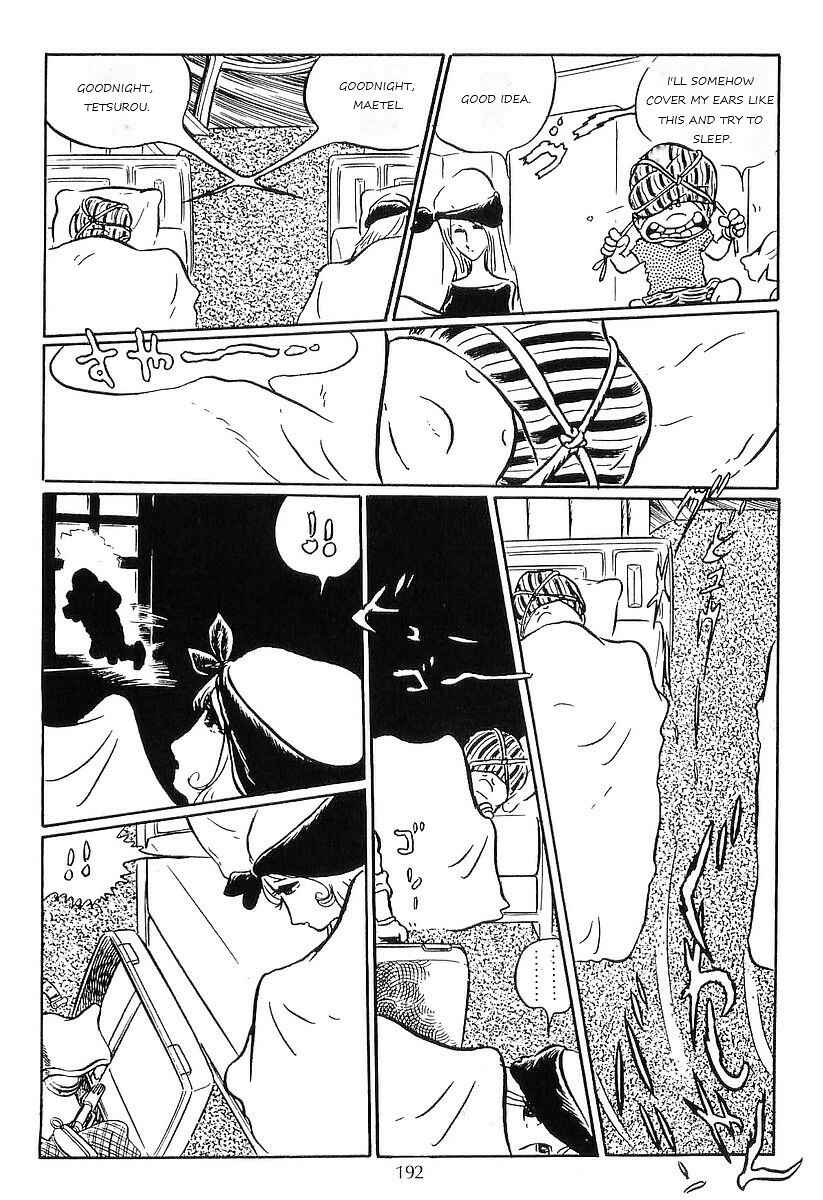 Page 12 Chapter 52 Galaxy Express 999