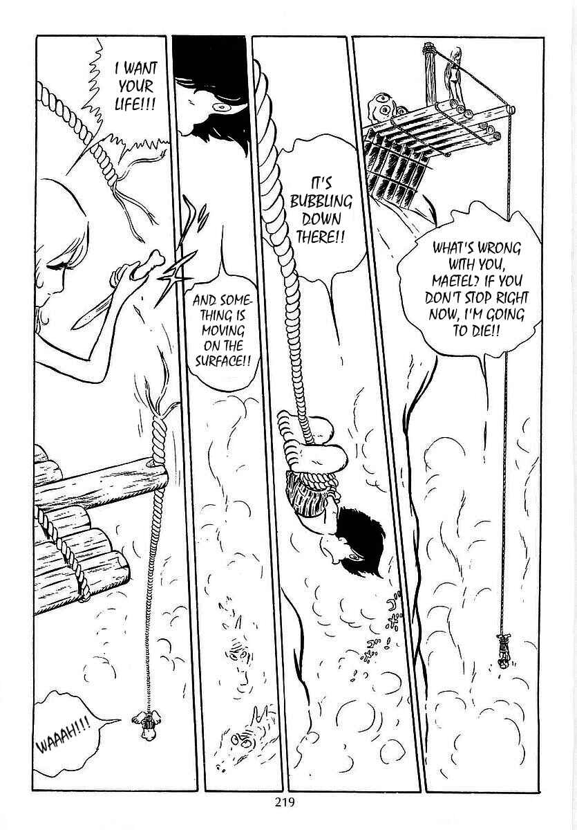 Page 17 Chapter 20 Galaxy Express 999