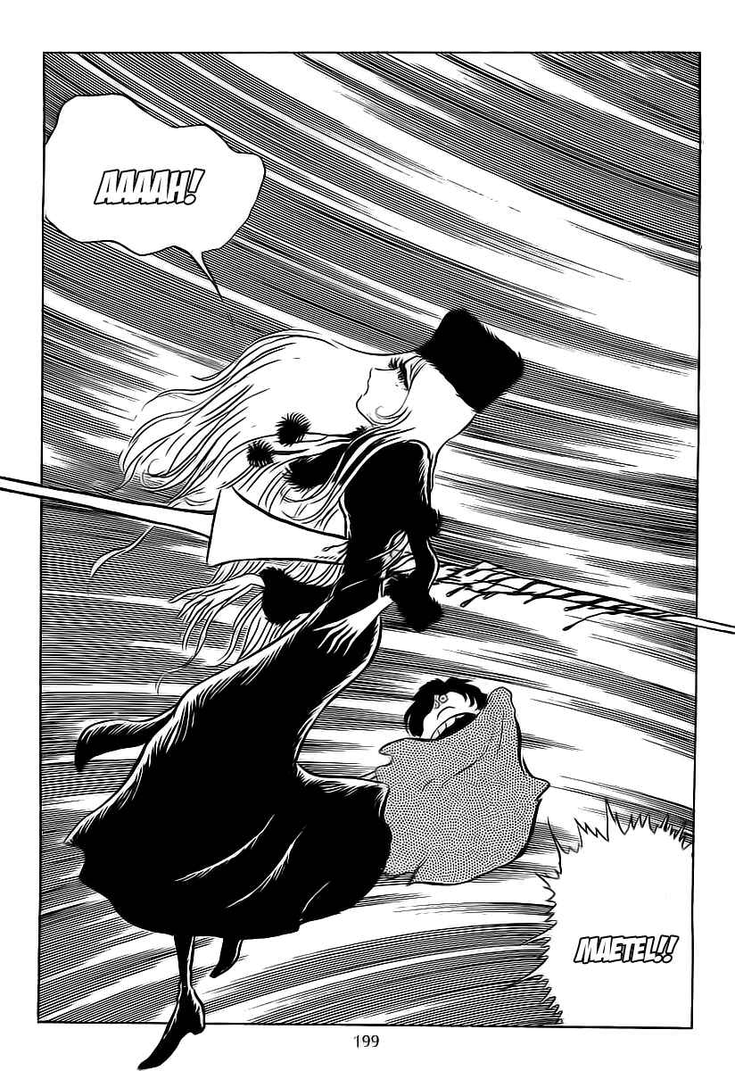 Page 8 Chapter 8 Galaxy Express 999