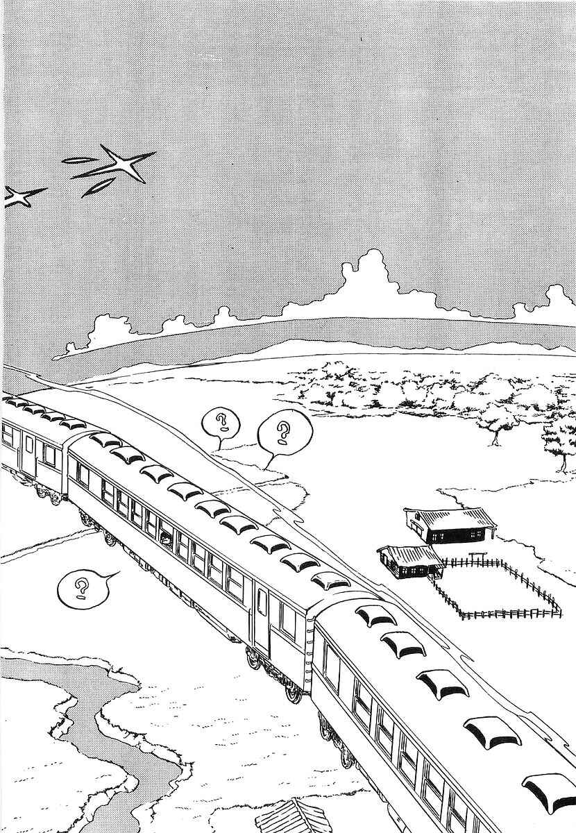 Page 14 Chapter 70 Galaxy Express 999