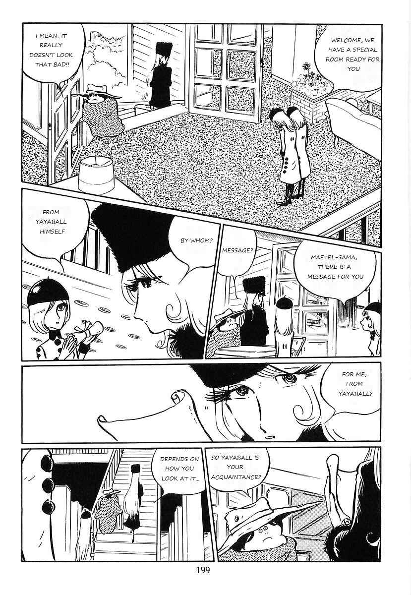 Page 21 Chapter 70 Galaxy Express 999