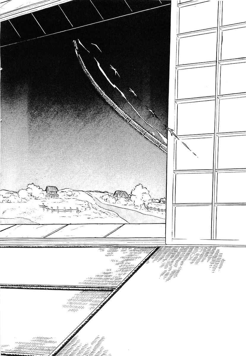 Page 34 Chapter 70 Galaxy Express 999