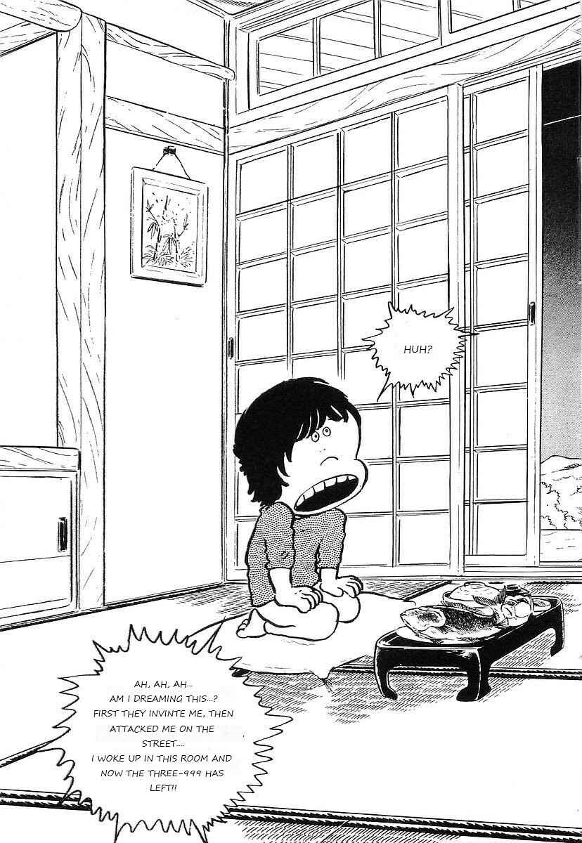 Page 35 Chapter 70 Galaxy Express 999