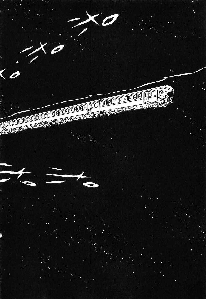 Page 42 Chapter 70 Galaxy Express 999