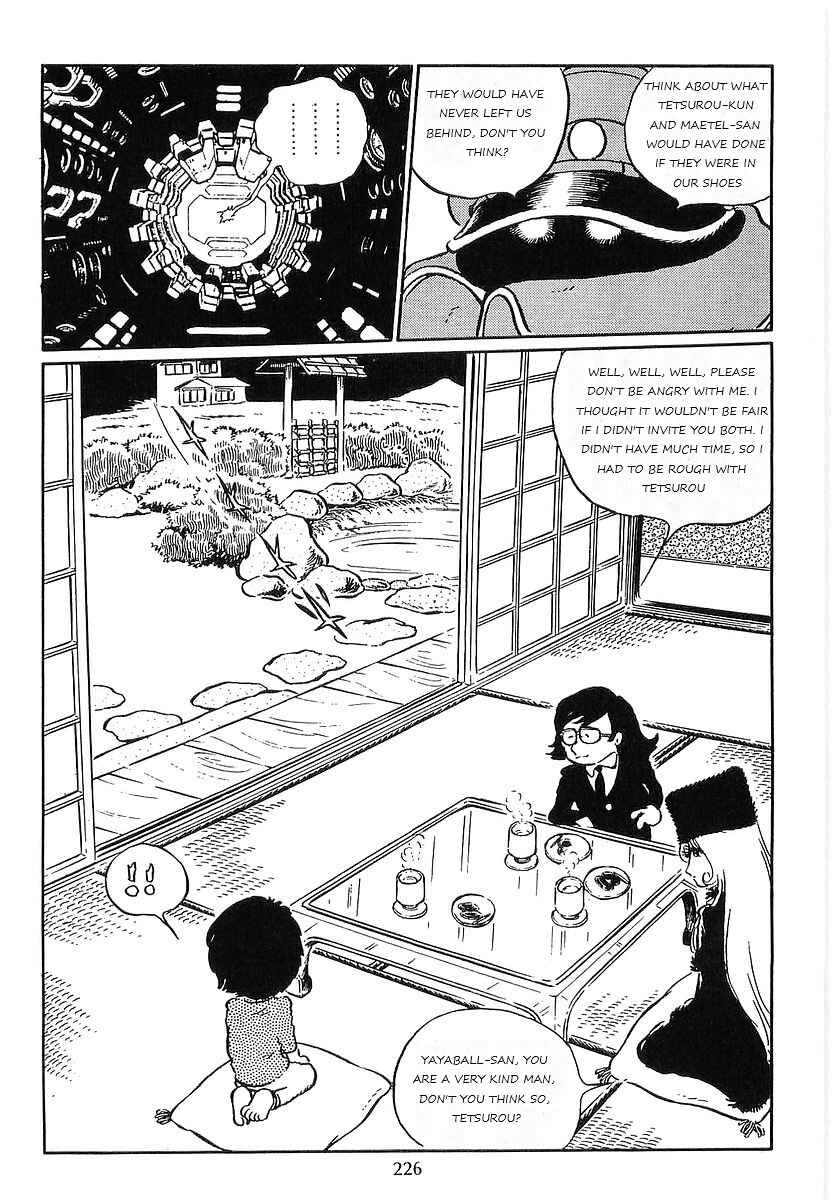 Page 48 Chapter 70 Galaxy Express 999