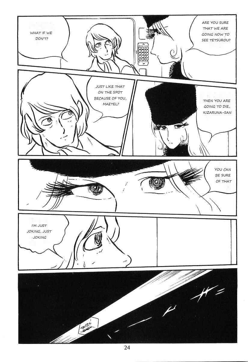 Page 27 Chapter 72 Galaxy Express 999