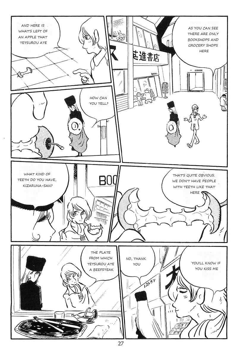 Page 30 Chapter 72 Galaxy Express 999