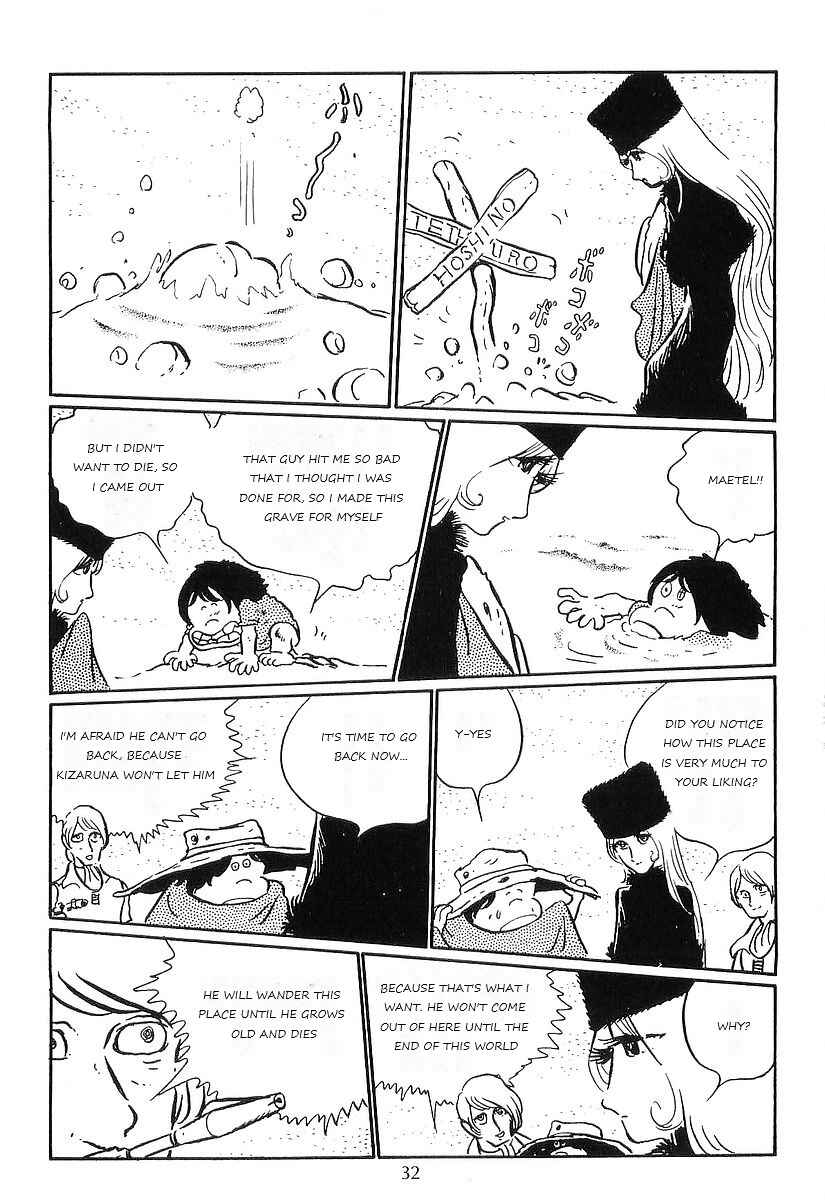 Page 35 Chapter 72 Galaxy Express 999