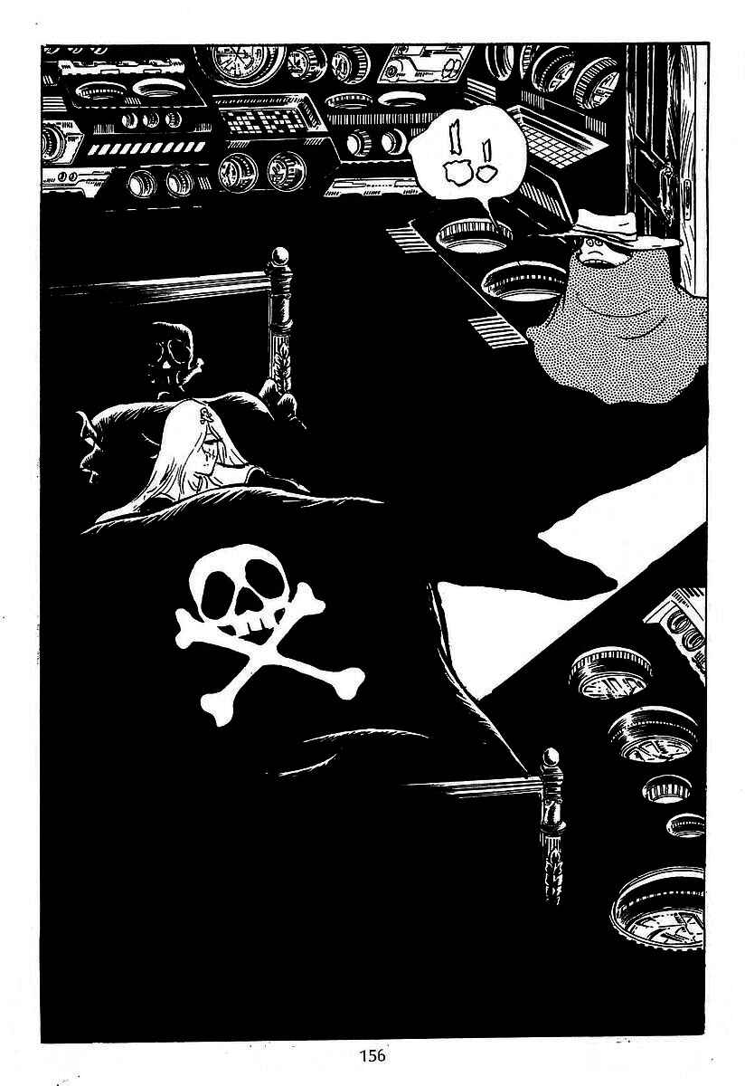 Page 42 Chapter 26 Galaxy Express 999