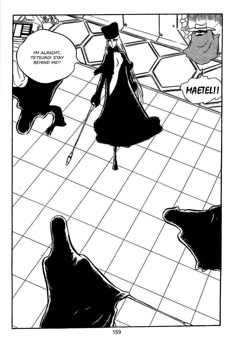Page 45 Chapter 26 Galaxy Express 999