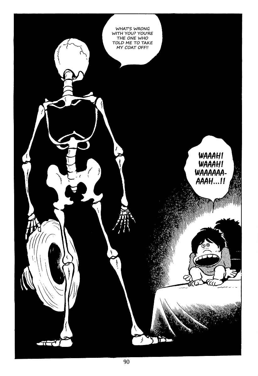 Page 15 Chapter 33 Galaxy Express 999