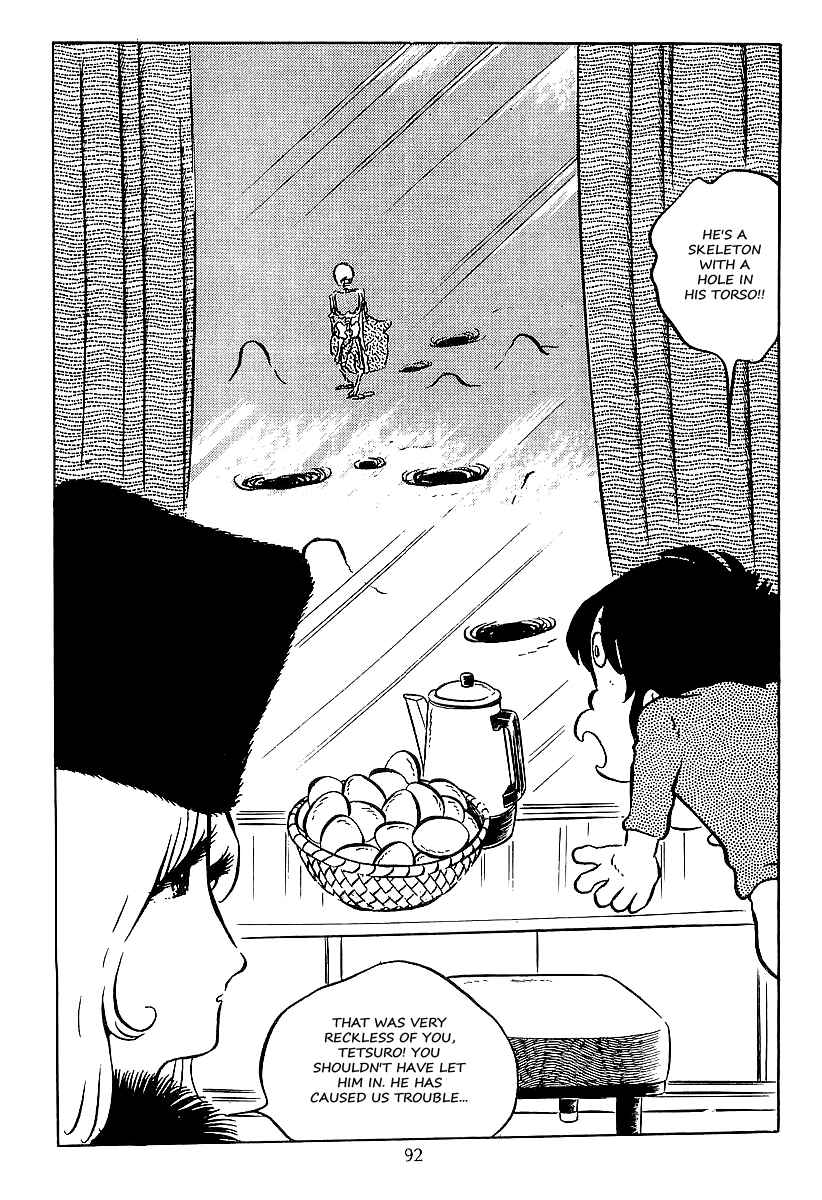 Page 17 Chapter 33 Galaxy Express 999