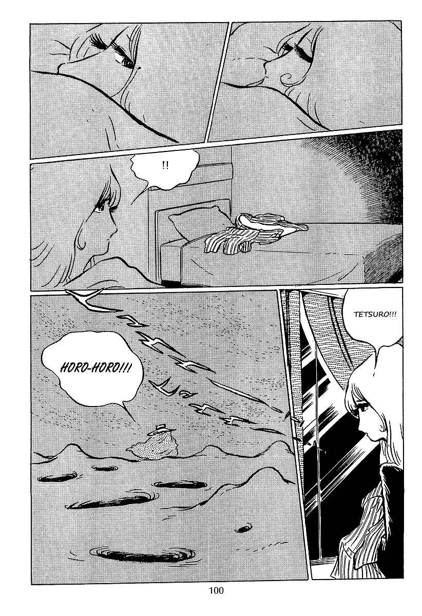 Page 24 Chapter 33 Galaxy Express 999