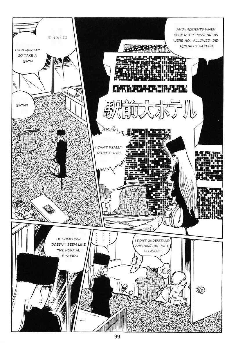 Page 11 Chapter 57 Galaxy Express 999