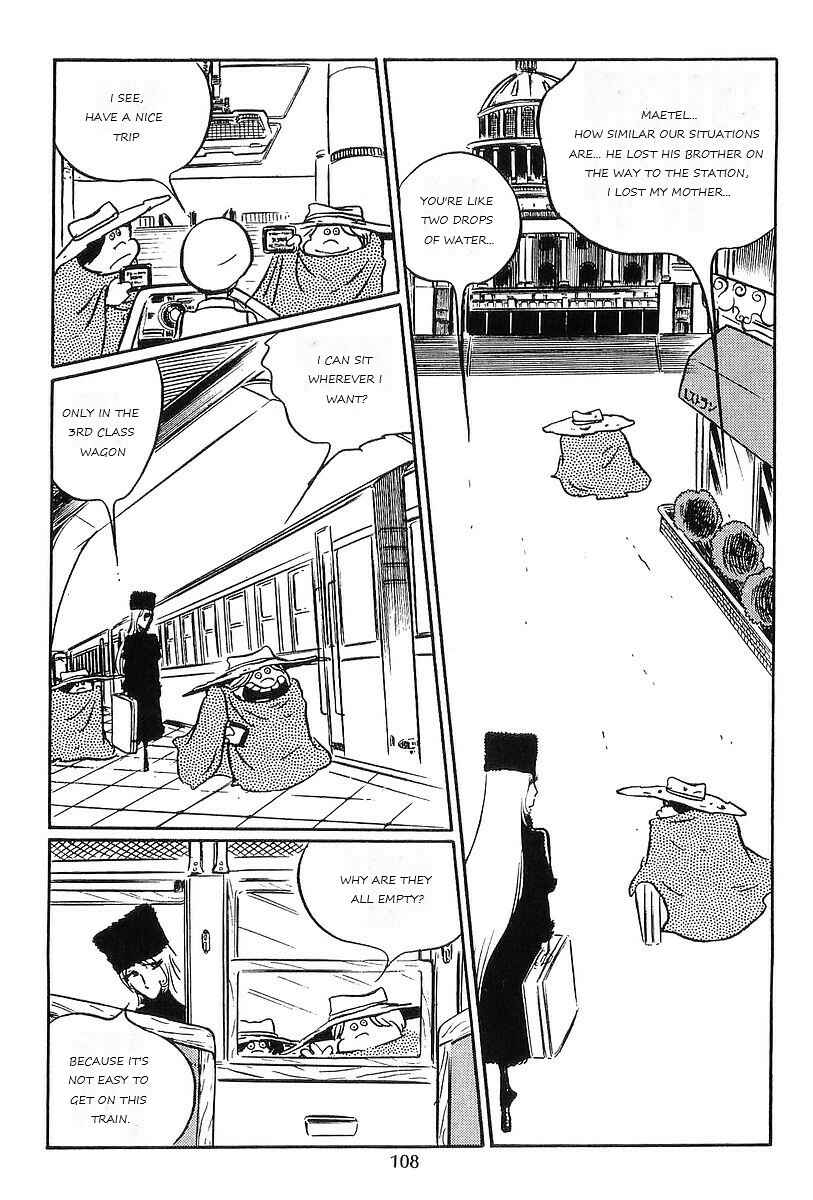 Page 20 Chapter 57 Galaxy Express 999