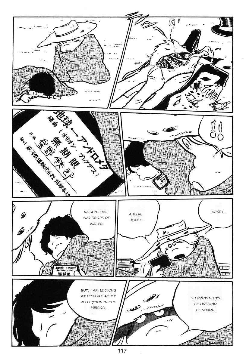 Page 29 Chapter 57 Galaxy Express 999