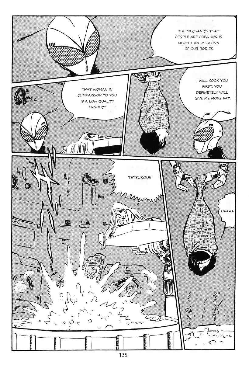 Page 15 Chapter 58 Galaxy Express 999