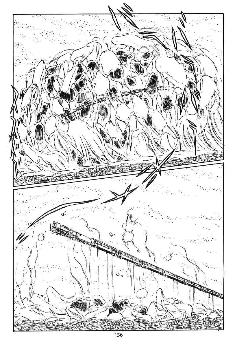 Page 36 Chapter 58 Galaxy Express 999