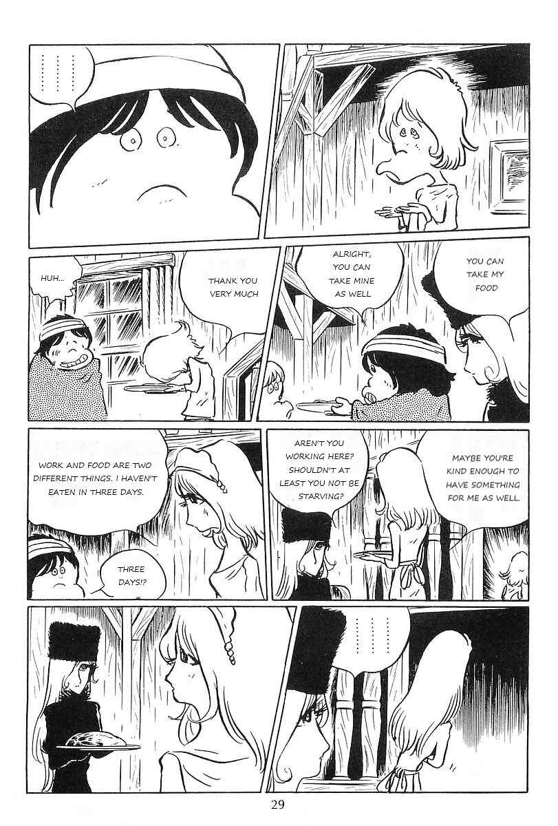Page 32 Chapter 62 Galaxy Express 999