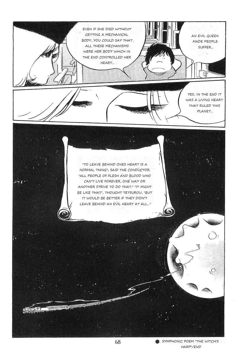 Page 71 Chapter 62 Galaxy Express 999