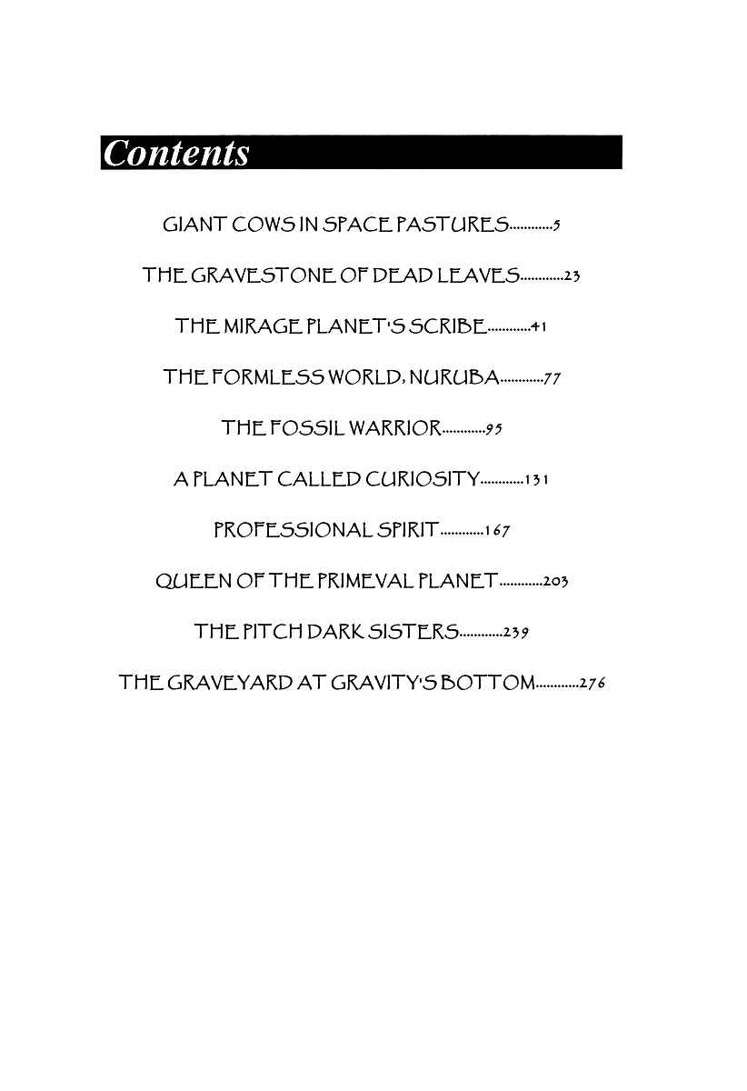 Page 6 Chapter 13 Galaxy Express 999