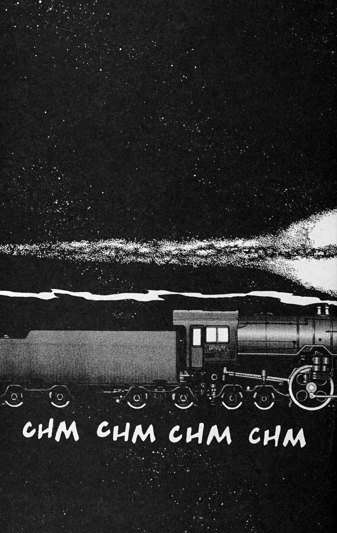 Page 1 Chapter 116.3 Galaxy Express 999