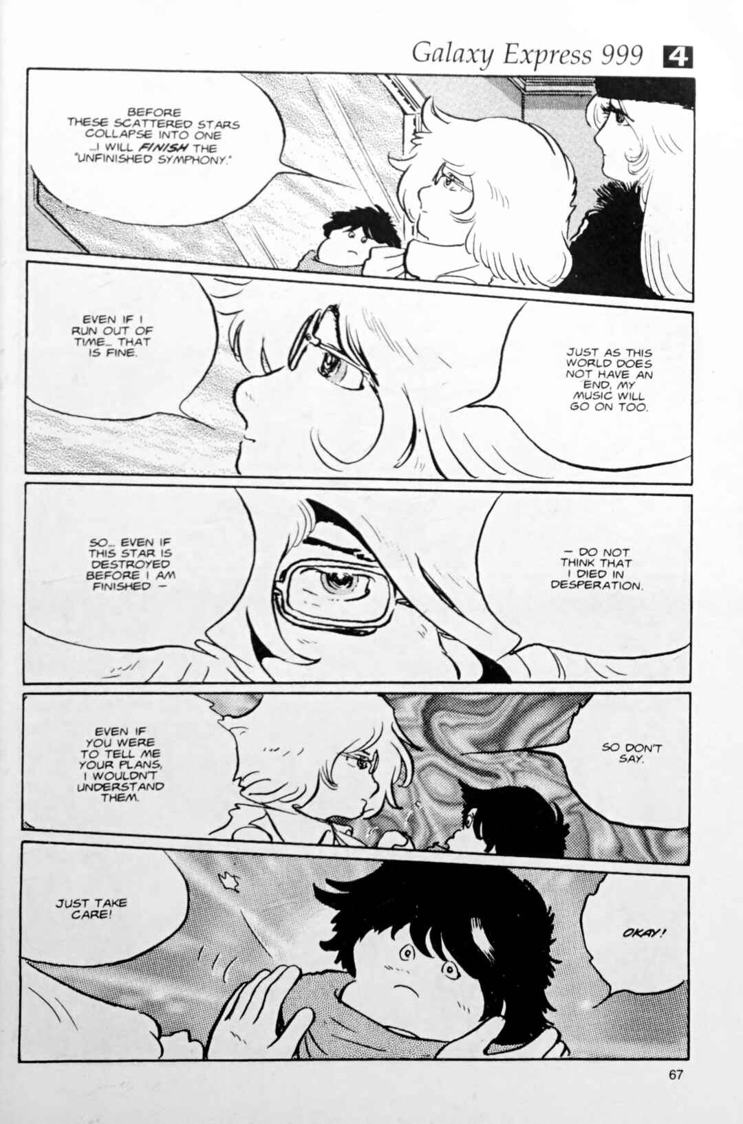 Page 13 Chapter 110.2 Galaxy Express 999