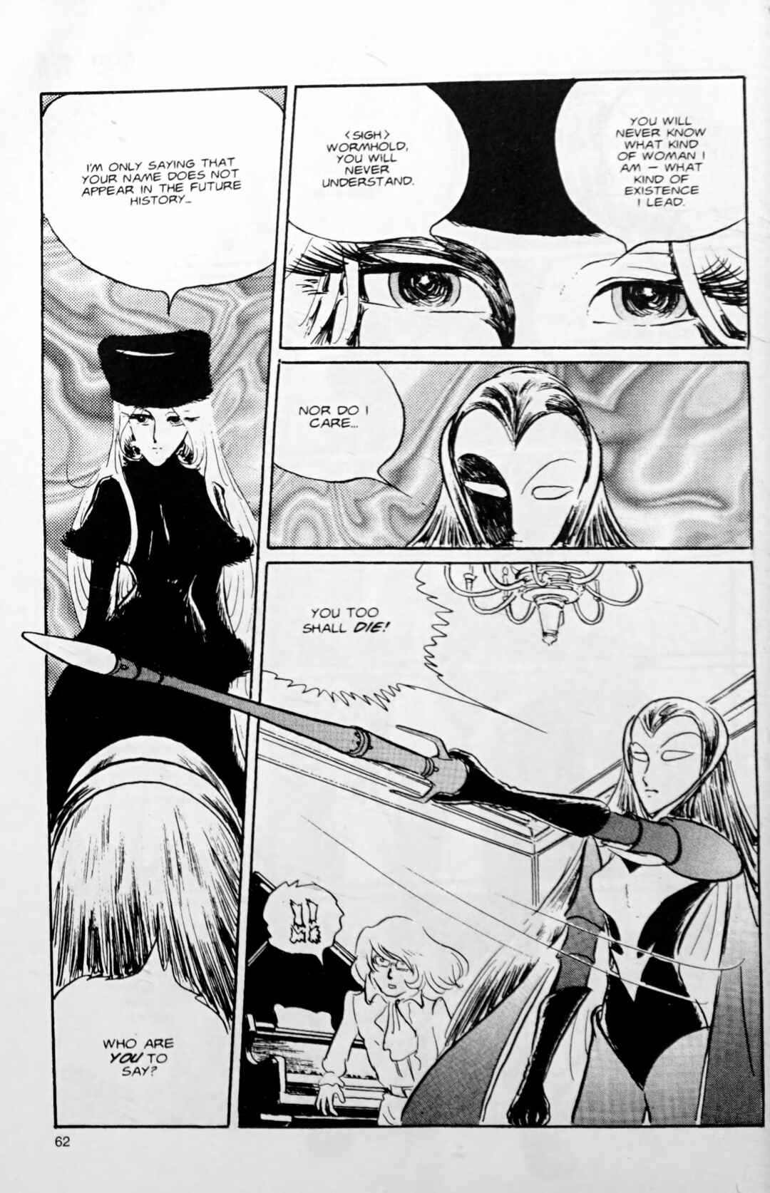 Page 8 Chapter 110.2 Galaxy Express 999