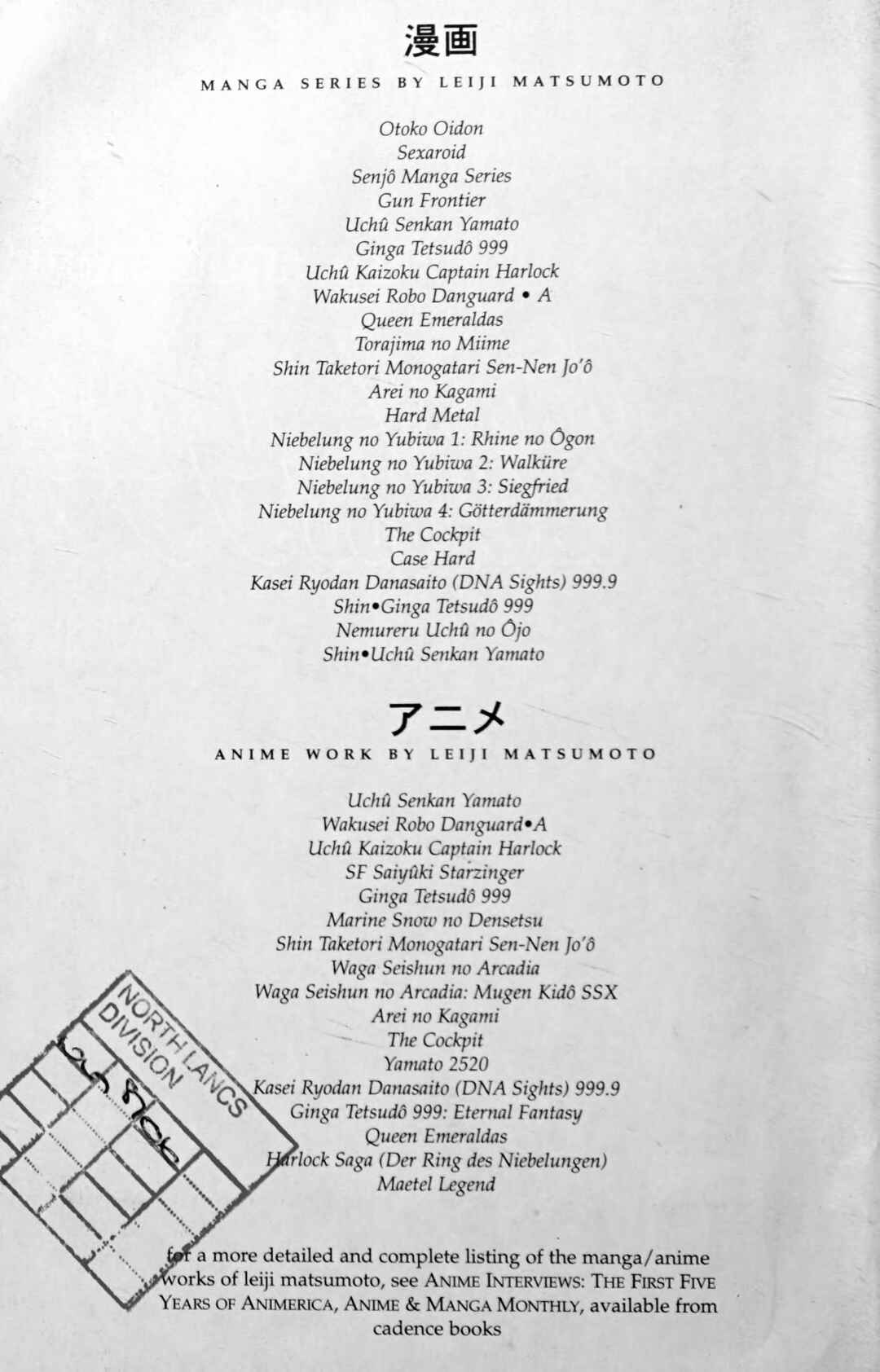 Page 4 Chapter 109.1 Galaxy Express 999
